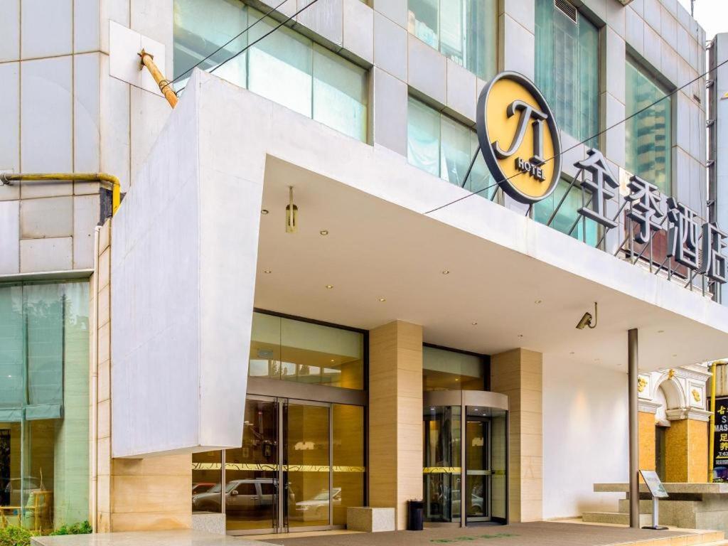 Ji Hotel Shanghai Yan An Road Branch Exteriör bild
