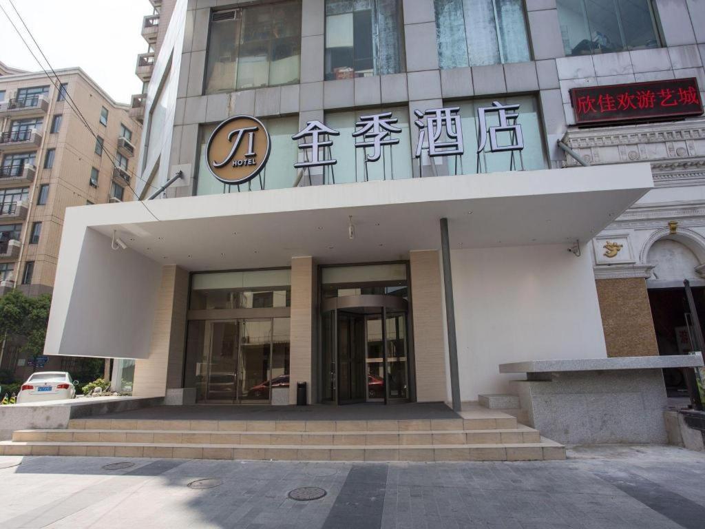 Ji Hotel Shanghai Yan An Road Branch Exteriör bild