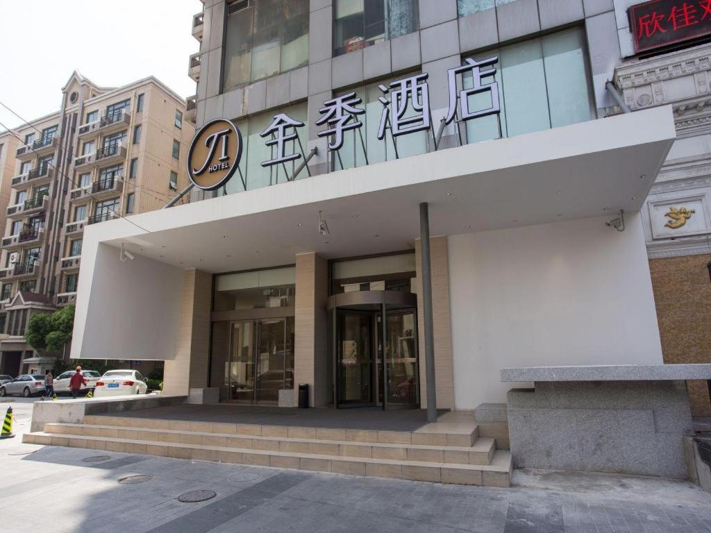 Ji Hotel Shanghai Yan An Road Branch Exteriör bild