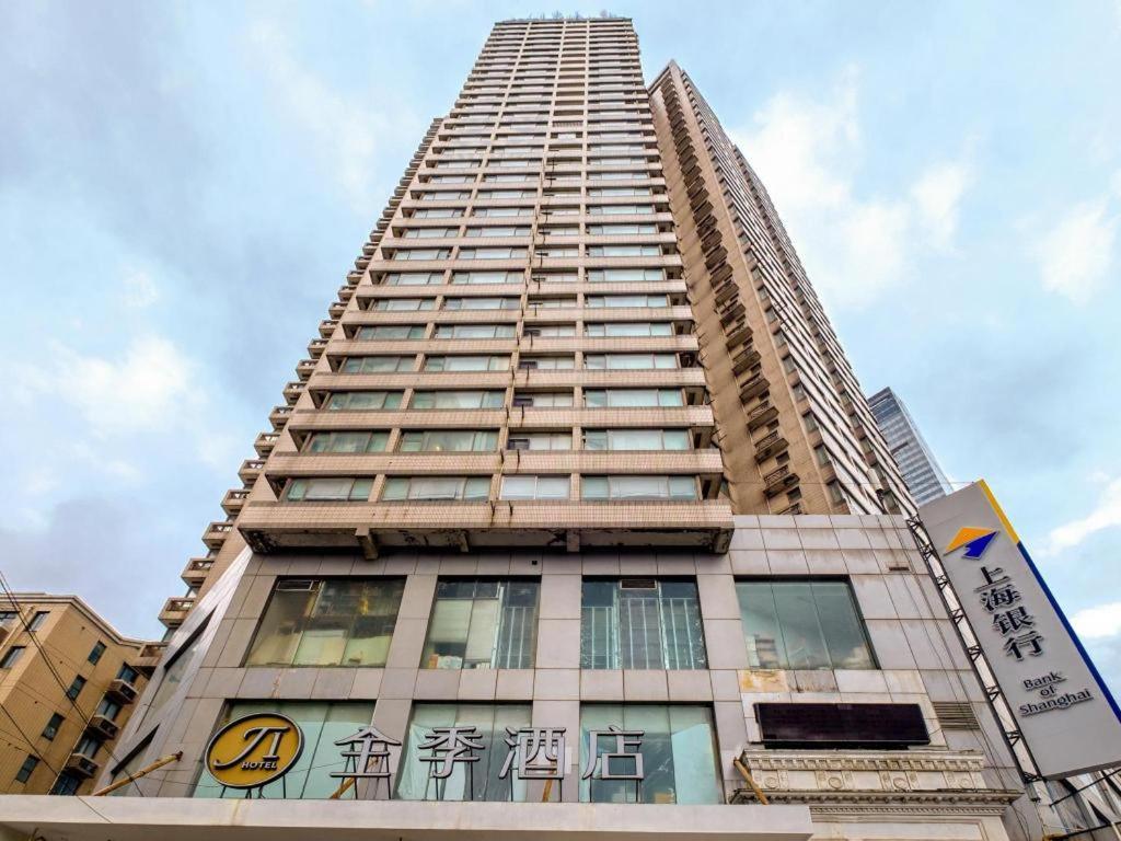 Ji Hotel Shanghai Yan An Road Branch Exteriör bild